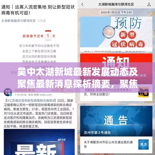 第3925页