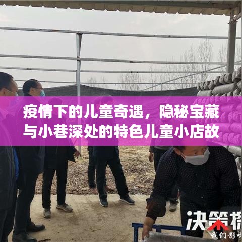 第3924页