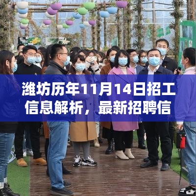 第3922页
