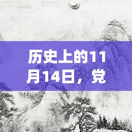 规模优势 第532页