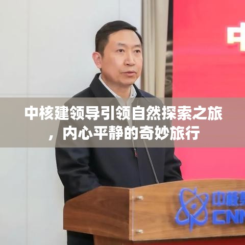 千娇百媚 第7页