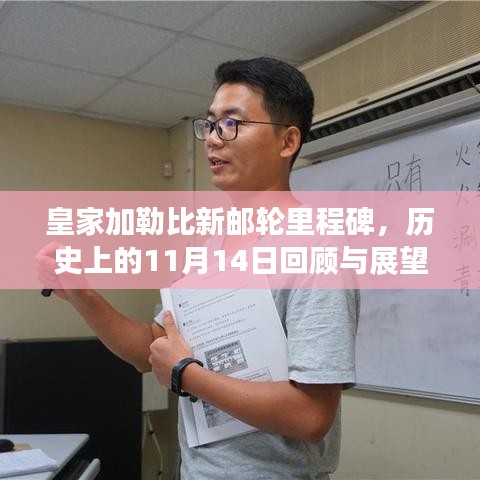 联系我们 第529页