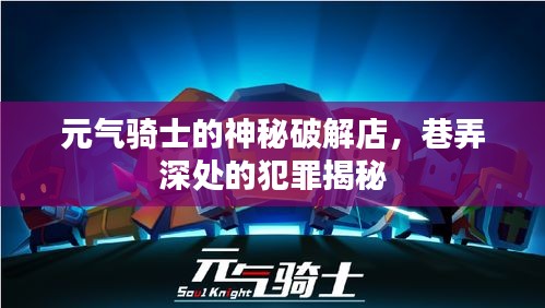 管理优势 第532页