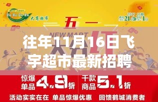 联系我们 第528页