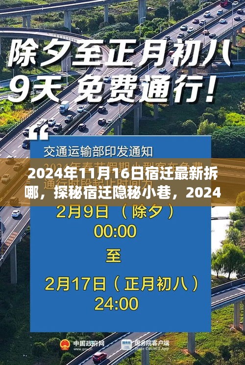 寥若晨星 第7页