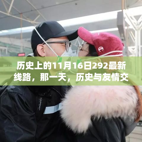 政策优势 第541页