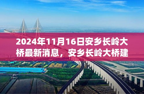 关于 第587页