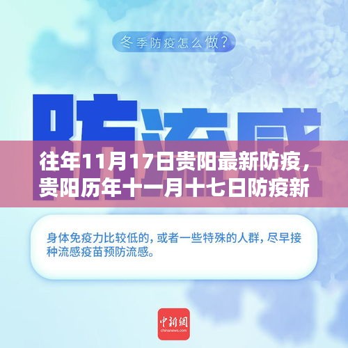 规模优势 第527页