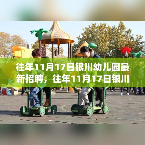 物流优势 第536页