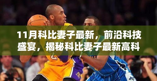 政策优势 第539页