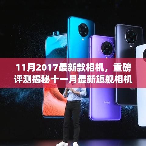 联系我们 第525页