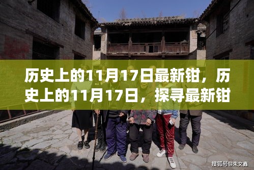 规模优势 第526页