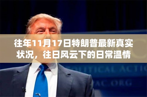 物流优势 第534页