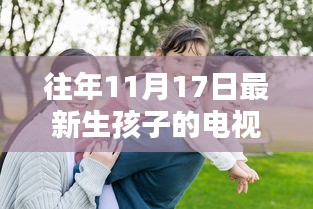 新闻动态 第695页