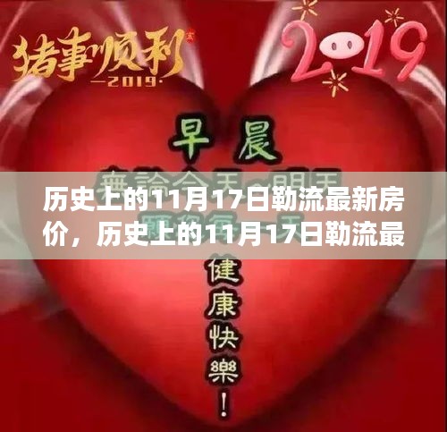 规模优势 第525页