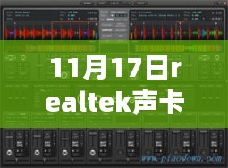 管理优势 第527页