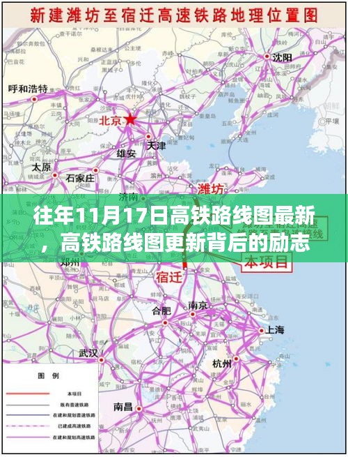 政策优势 第536页