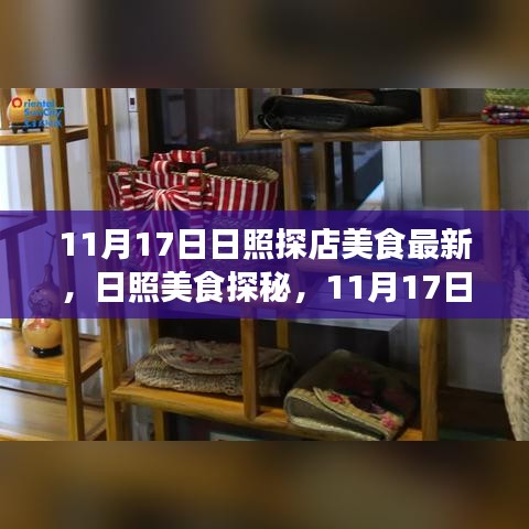 规模优势 第524页