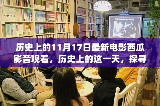 一本正经 第7页