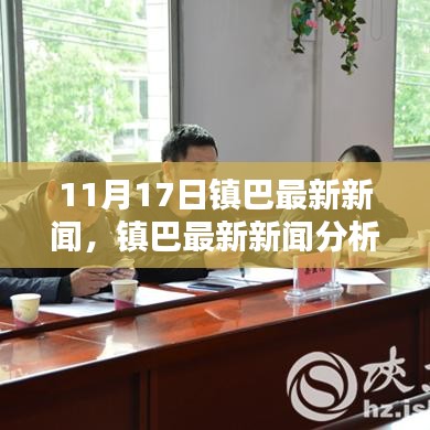 联系我们 第522页