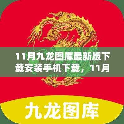 贵阴贱璧 第6页