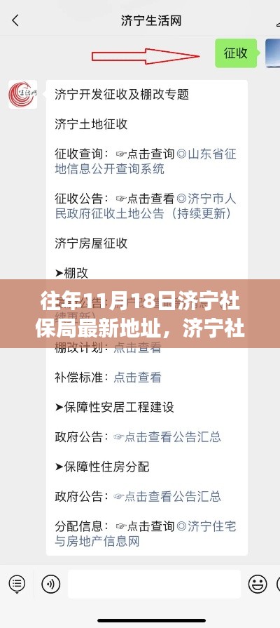 规模优势 第521页