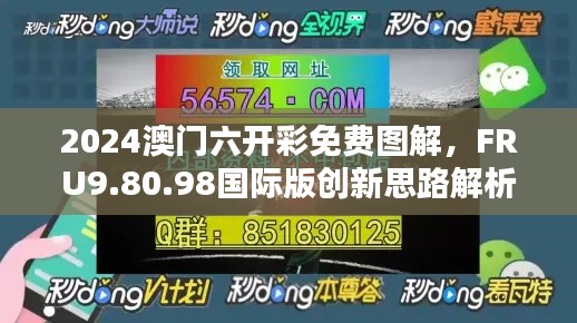 联系我们 第519页