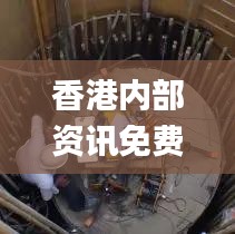 删华就素 第5页