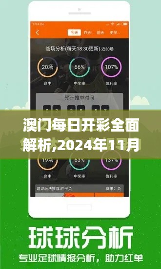 admin 第5页