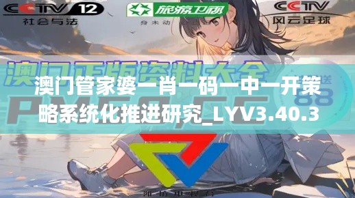 森久 第6页