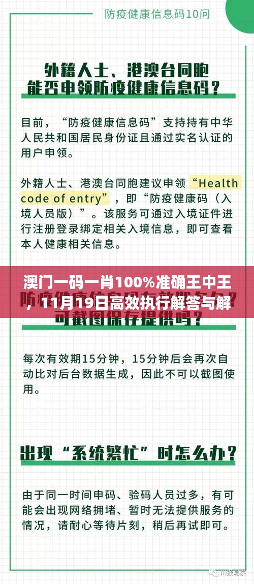 联系我们 第515页
