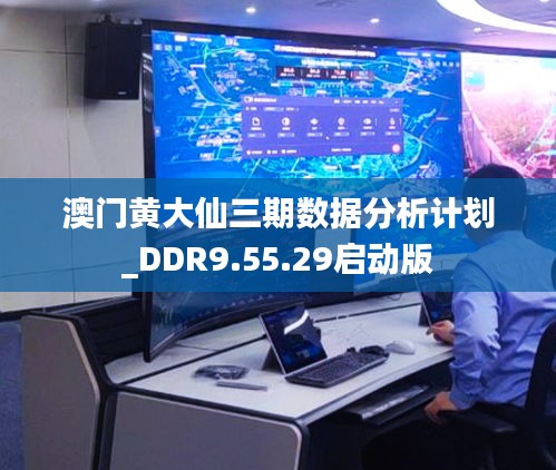 悬梁刺股 第6页