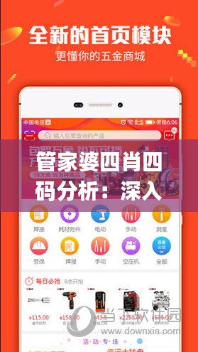 联系我们 第512页
