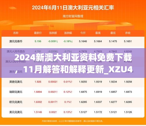 联系我们 第509页