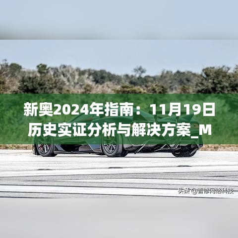 反正还淳 第7页
