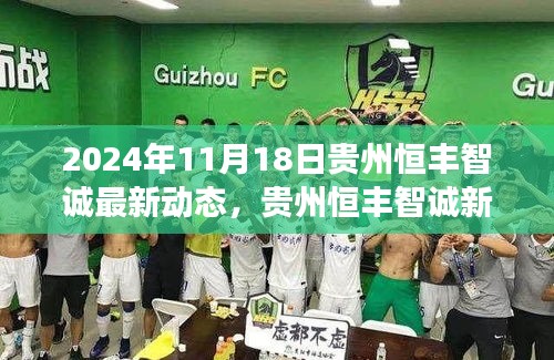 贵农贱商 第5页