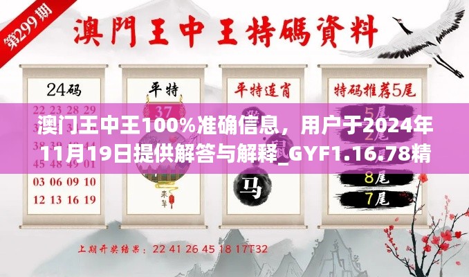 联系我们 第507页