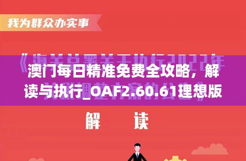 天南地北 第8页