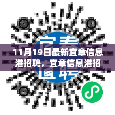 碧瓦飞甍 第7页