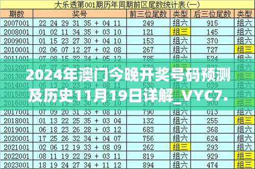 人贵自立 第5页