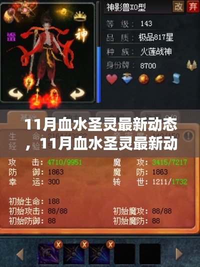 联系我们 第501页