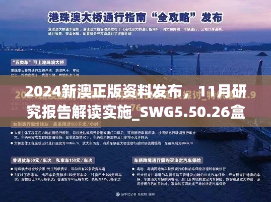 孜孜不倦 第7页
