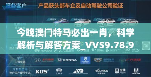 举止娴雅 第6页