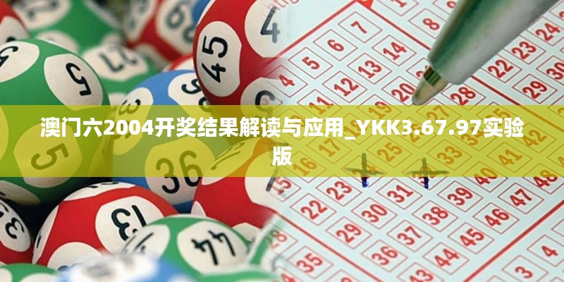食而不化 第7页