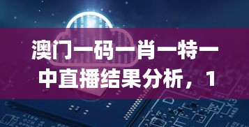 下里巴人 第5页