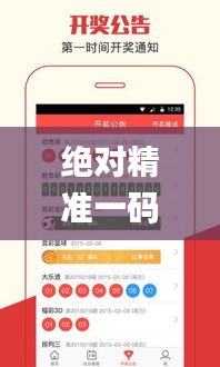 第3714页