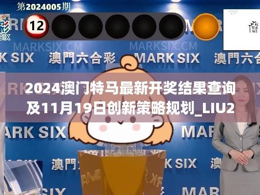 善始善终 第7页