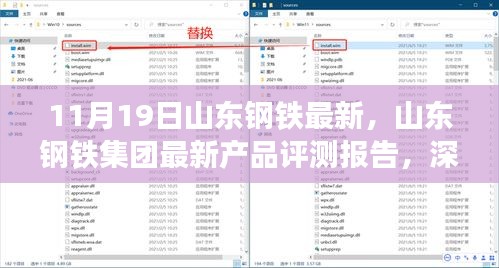 管理优势 第500页