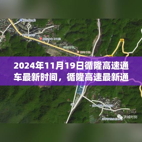 一毫不苟 第7页