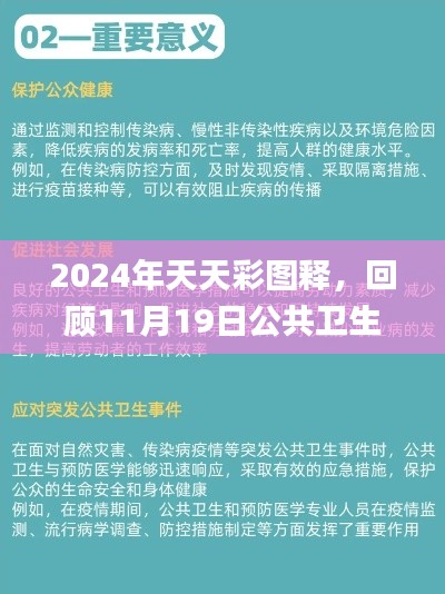 联系我们 第492页